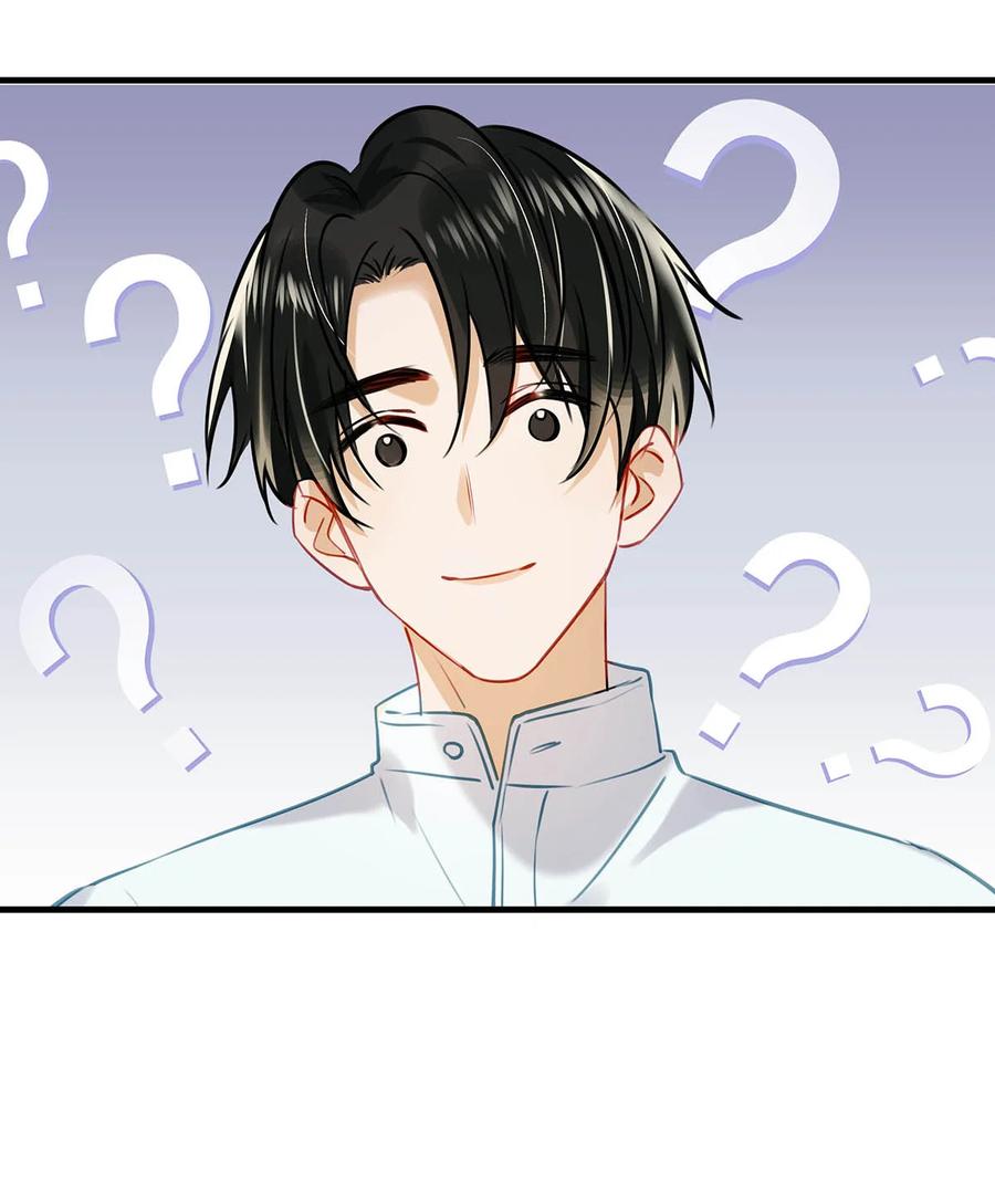 《我和我对家》057 来了！超级加倍！ 第22页