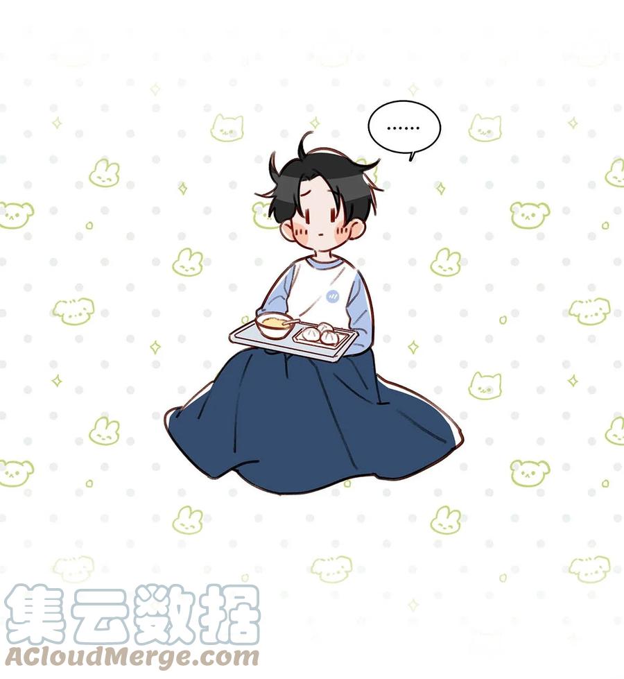 《我和我对家》063 我要用心把他留下来。 第23页