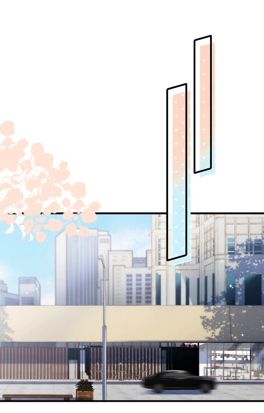 《我和我对家》065 你爸爸永远是你爸爸。 第32页