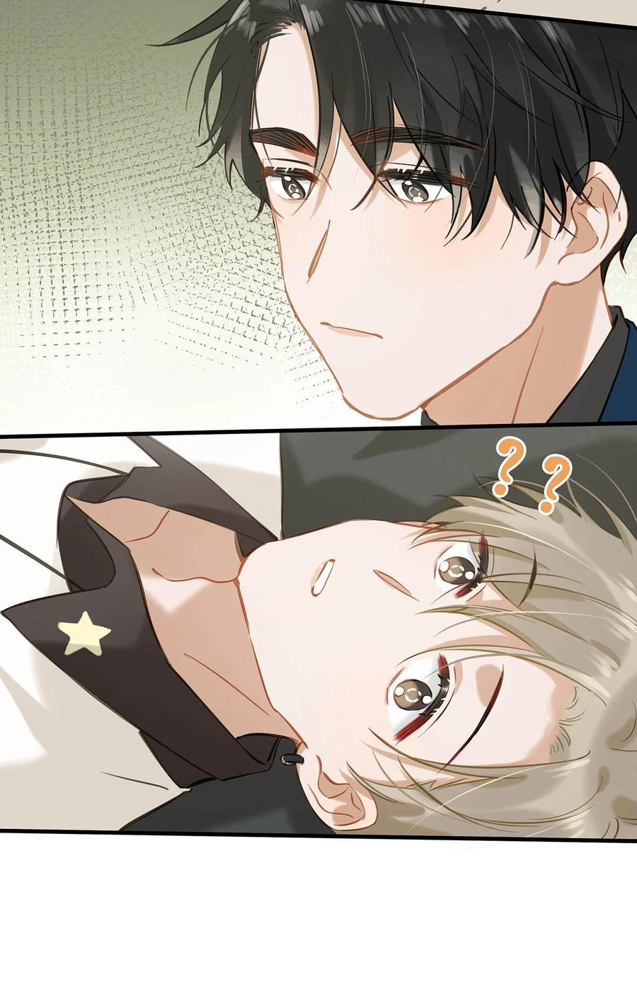 《我和我对家》068 该不会听了小陈的话，吃醋了吧？ 第9页