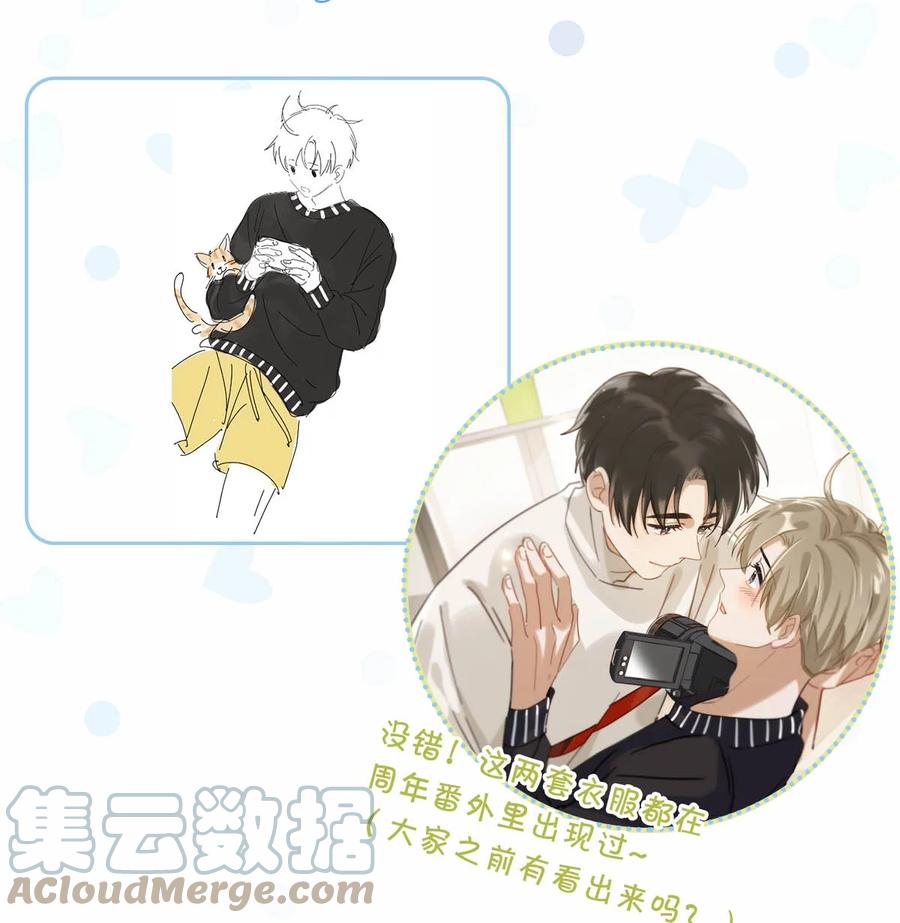 《我和我对家》衣柜大揭秘！ &福利活动 第9页