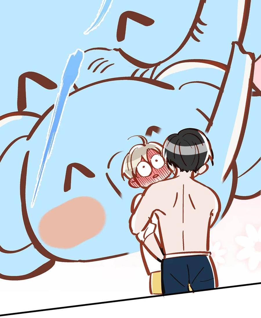 《我和我对家》075 你那里有毒？ 第28页