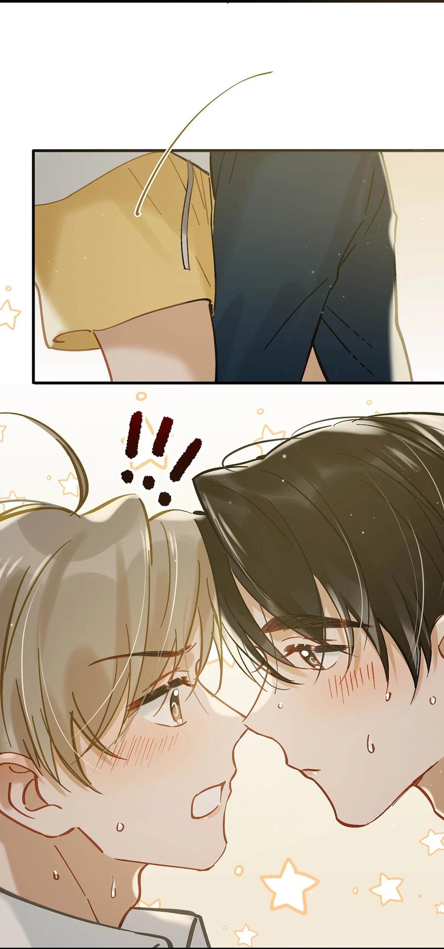 《我和我对家》075 你那里有毒？ 第12页