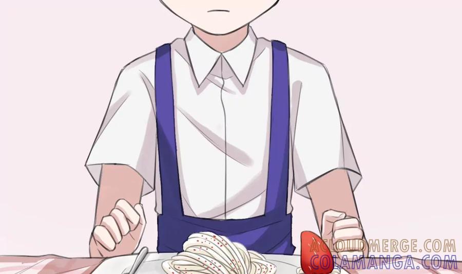 《亲爱的味道》第3话 怎么是你？！ 第82页
