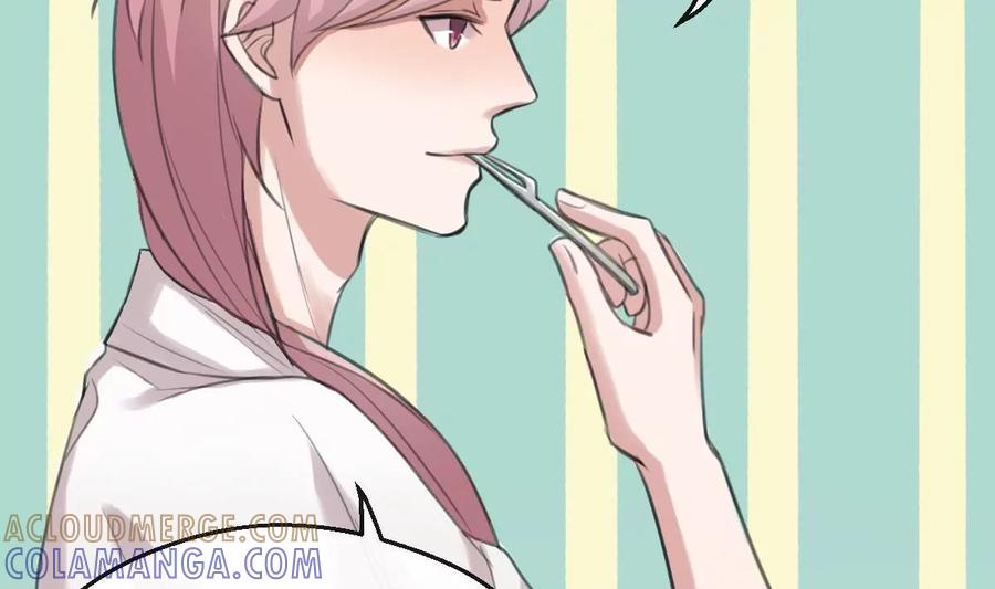 《亲爱的味道》第3话 怎么是你？！ 第79页