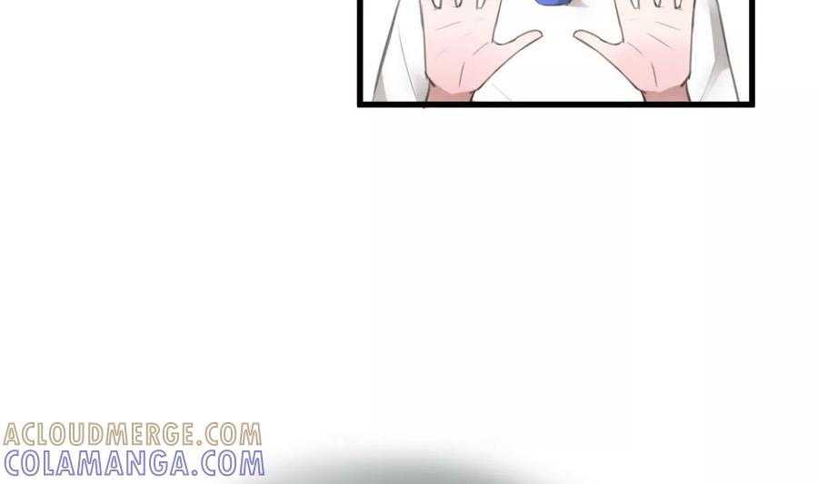 《亲爱的味道》第4话 就是这个味！ 第19页