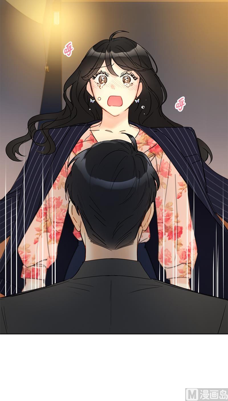 我和总裁相了个亲 - 104.我背你 - 第20张图