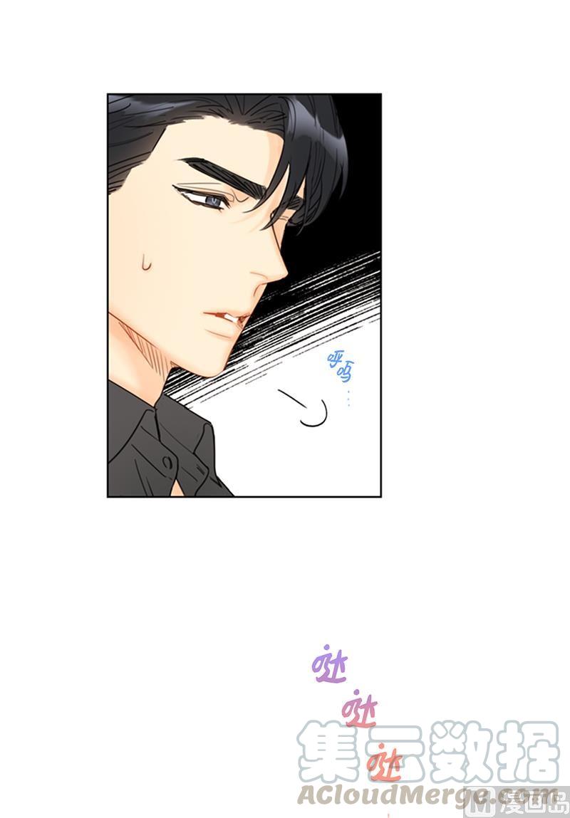 我和总裁相了个亲 - 104.我背你 - 第35张图