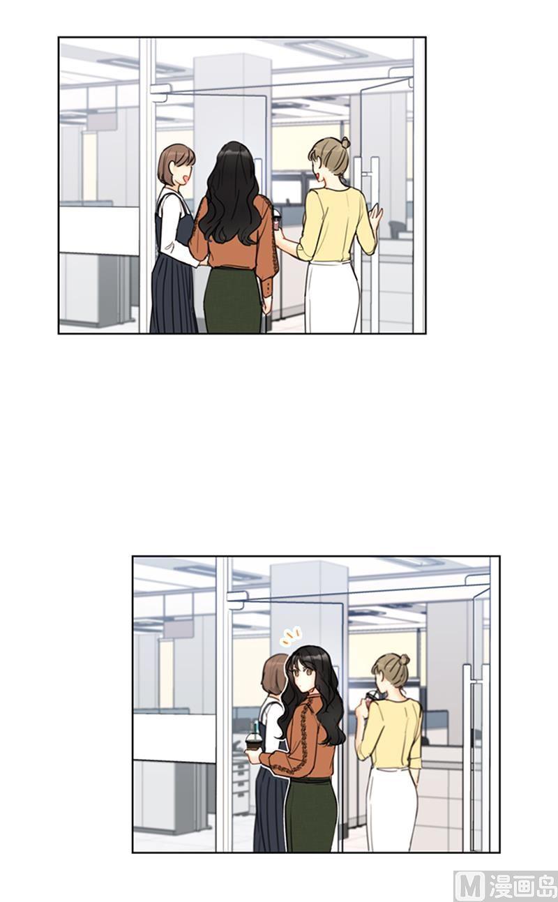 我和总裁相了个亲 - 105.美男NO.1的争论 - 第34张图