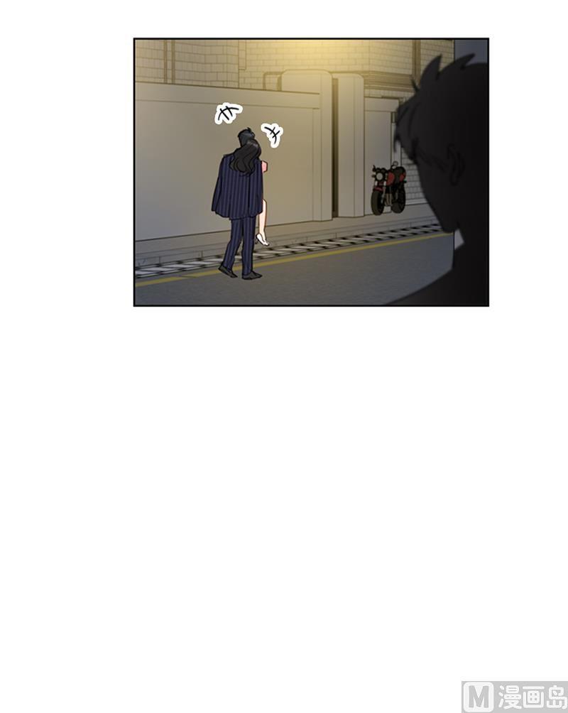 我和总裁相了个亲 - 105.美男NO.1的争论 - 第14张图