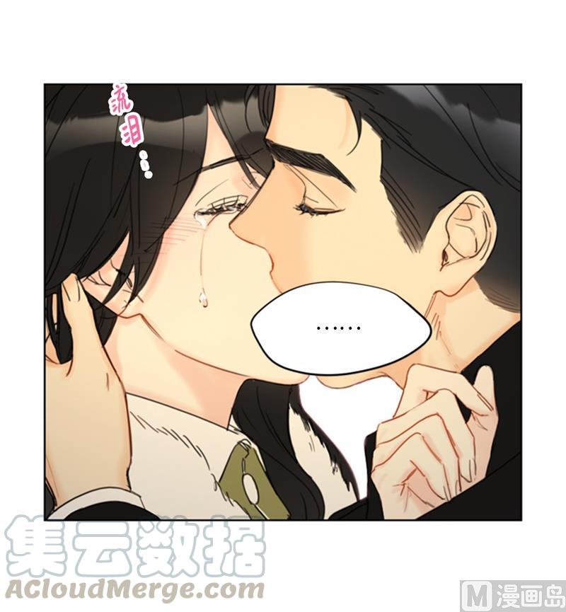 我和总裁相了个亲 - 69.父母烧伤了 - 第5张图