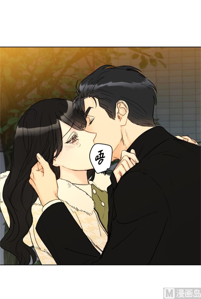 我和总裁相了个亲 - 69.父母烧伤了 - 第4张图