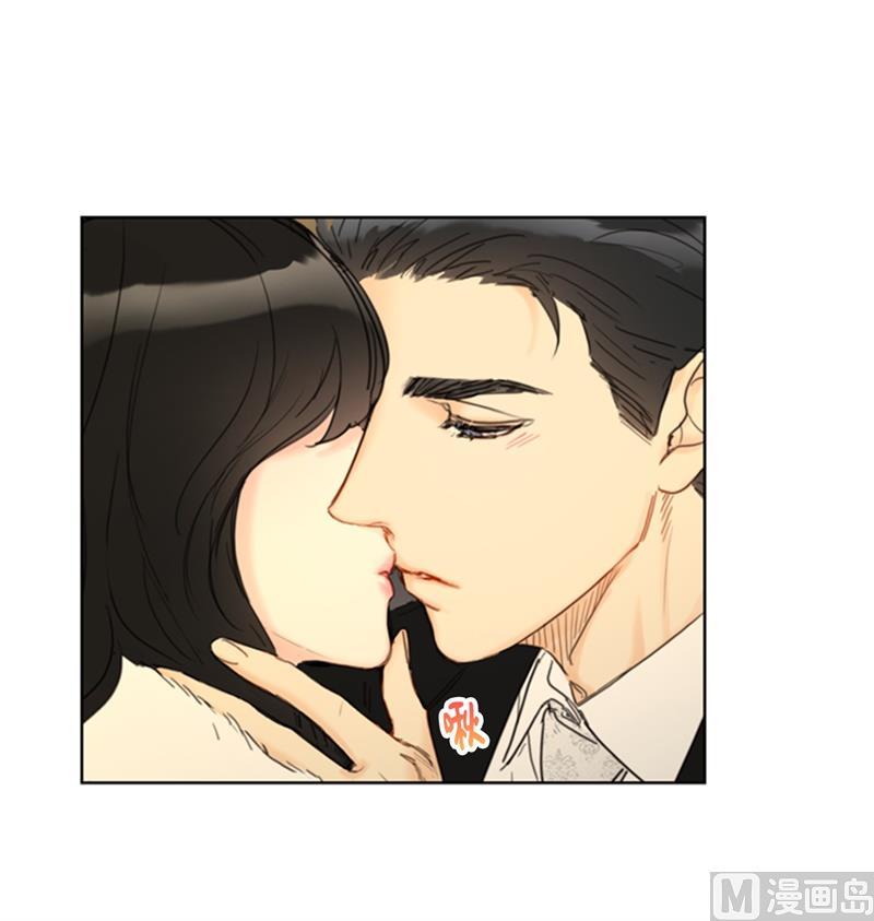 我和总裁相了个亲 - 69.父母烧伤了 - 第6张图