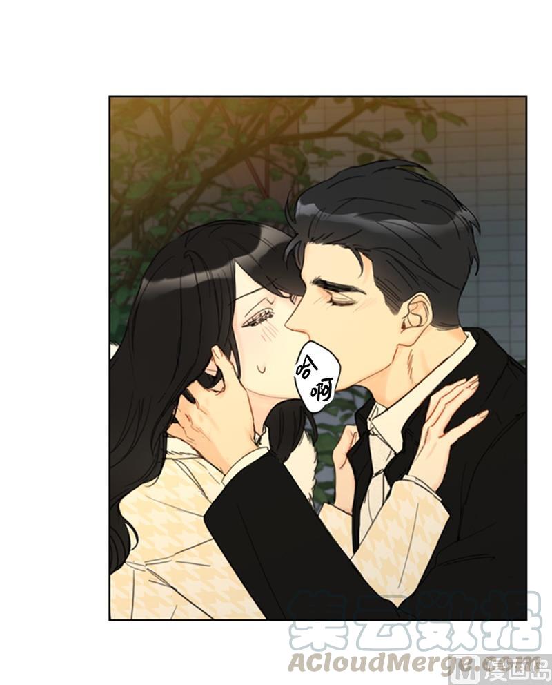 我和总裁相了个亲 - 69.父母烧伤了 - 第3张图