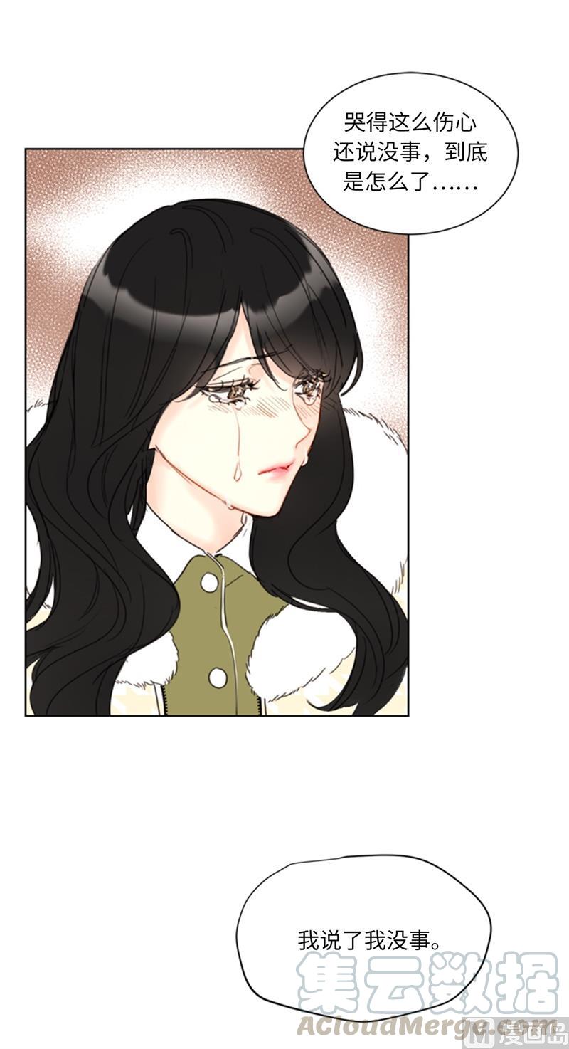 我和总裁相了个亲 - 69.父母烧伤了 - 第11张图