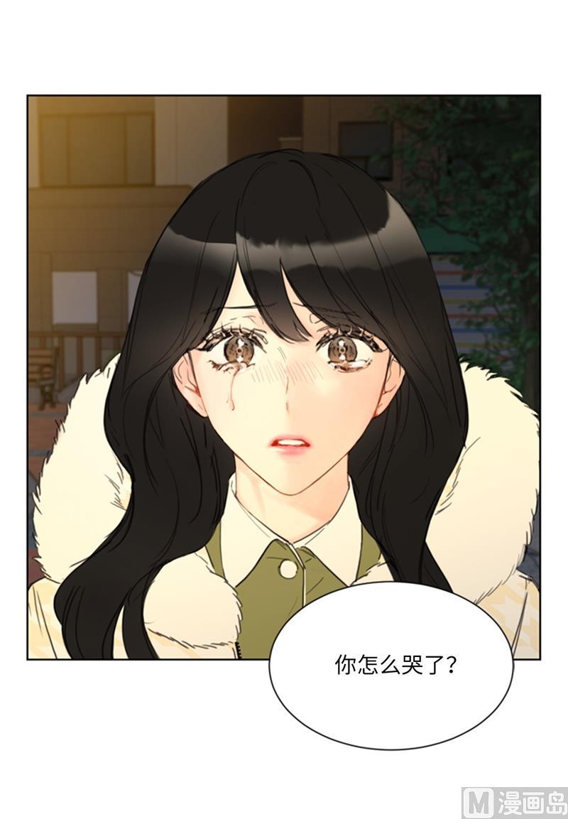 我和总裁相了个亲 - 69.父母烧伤了 - 第8张图