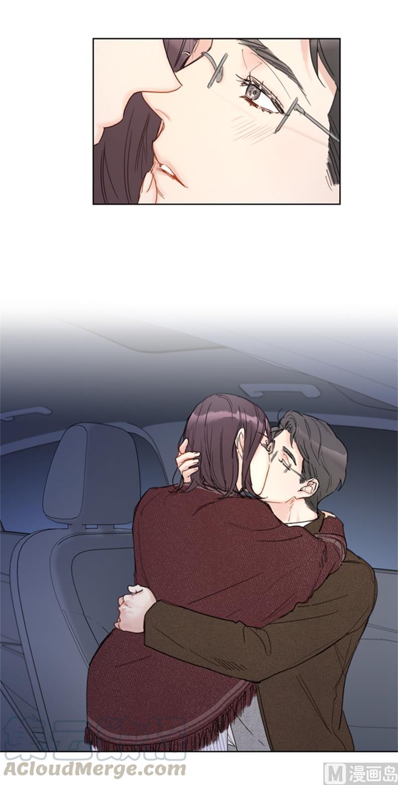 我和总裁相了个亲 - 71.我们重来一次！ - 第39张图