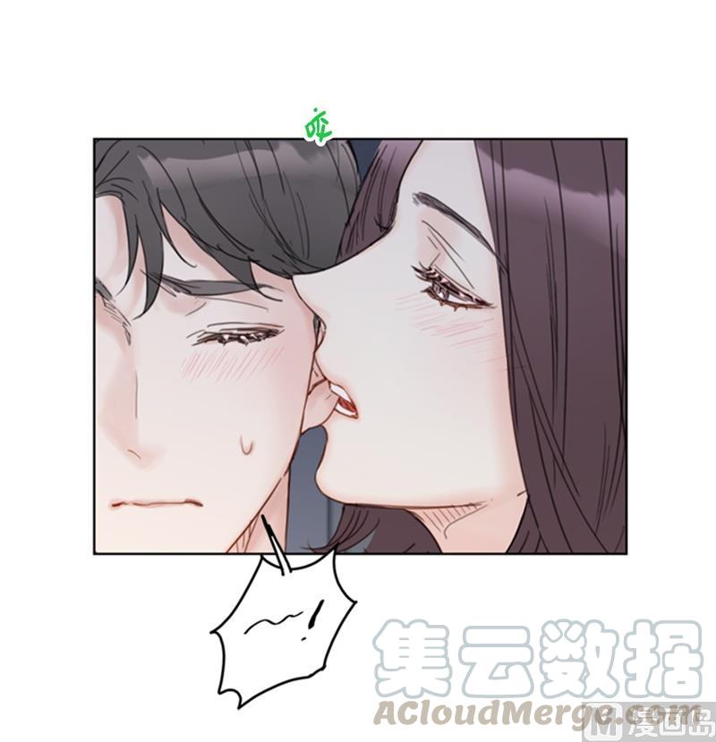 我和总裁相了个亲 - 72.我会让你清楚记得今晚 - 第5张图