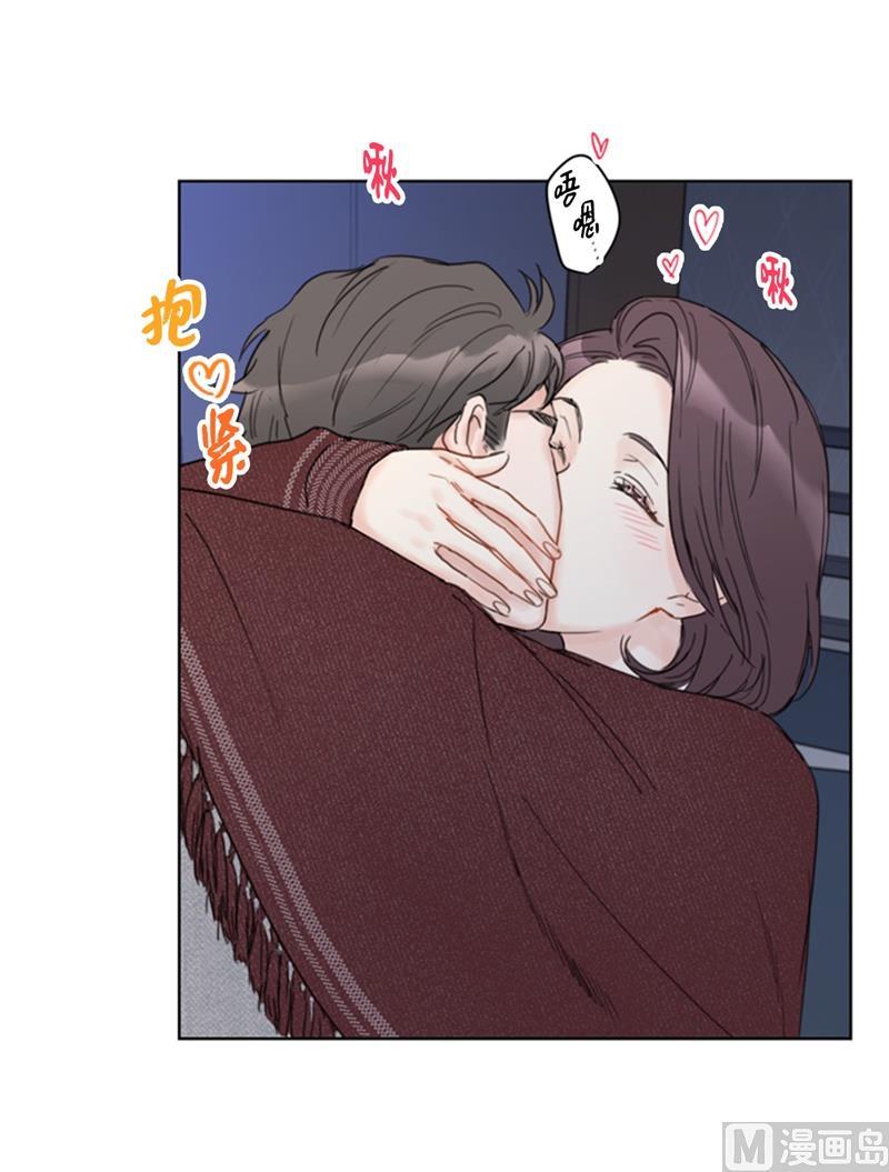 我和总裁相了个亲 - 72.我会让你清楚记得今晚 - 第4张图