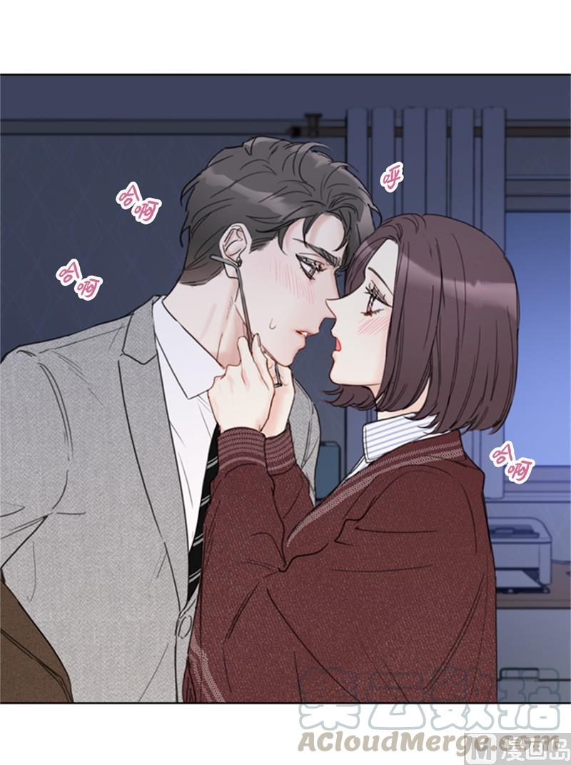 我和总裁相了个亲 - 72.我会让你清楚记得今晚 - 第3张图