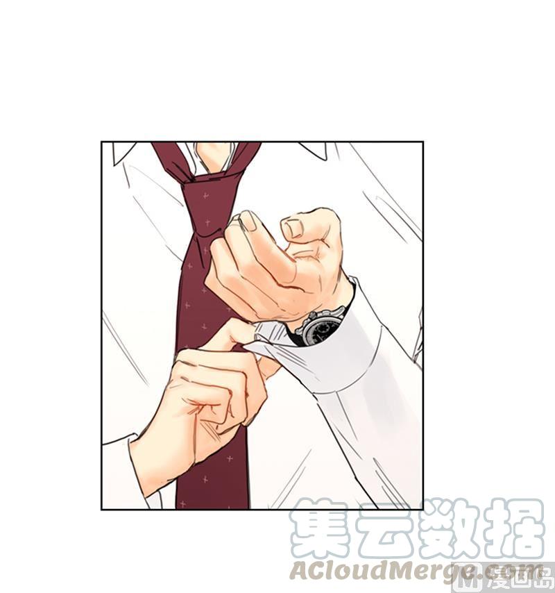 我和总裁相了个亲 - 73.温辰一宿没睡 - 第9张图