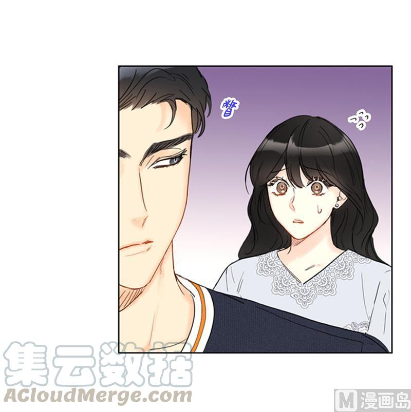 我和总裁相了个亲 - 76.总裁发传单 - 第25张图