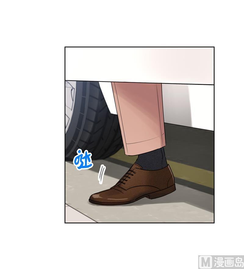 我和总裁相了个亲 - 78.恋爱天才温博士 - 第6张图