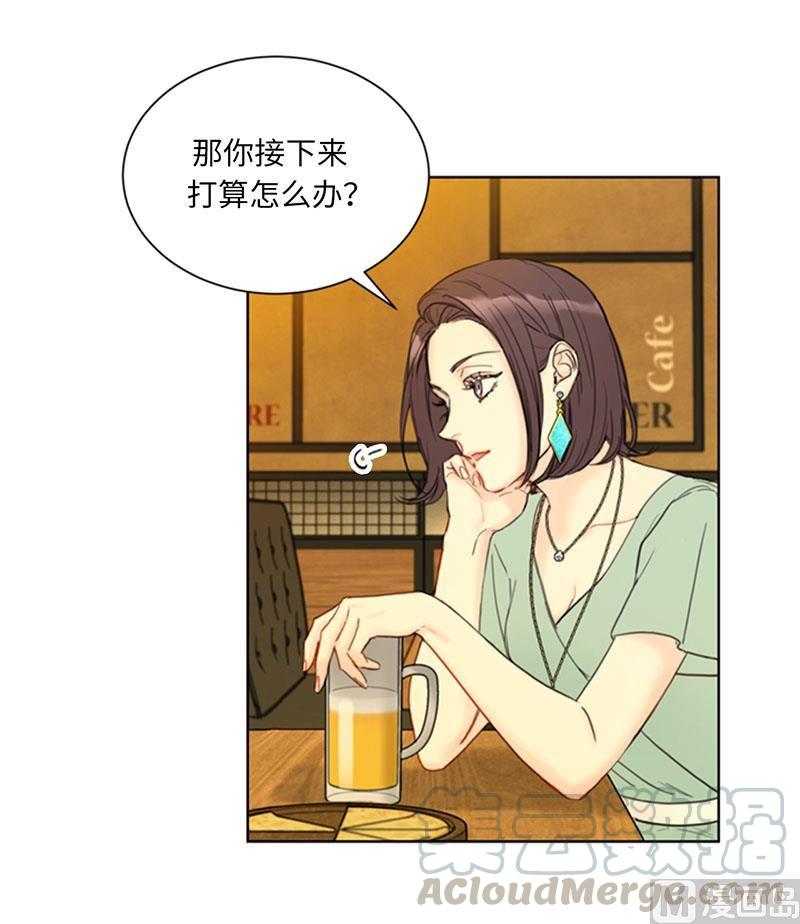 我和总裁相了个亲 - 85.介绍孙媳妇 - 第3张图