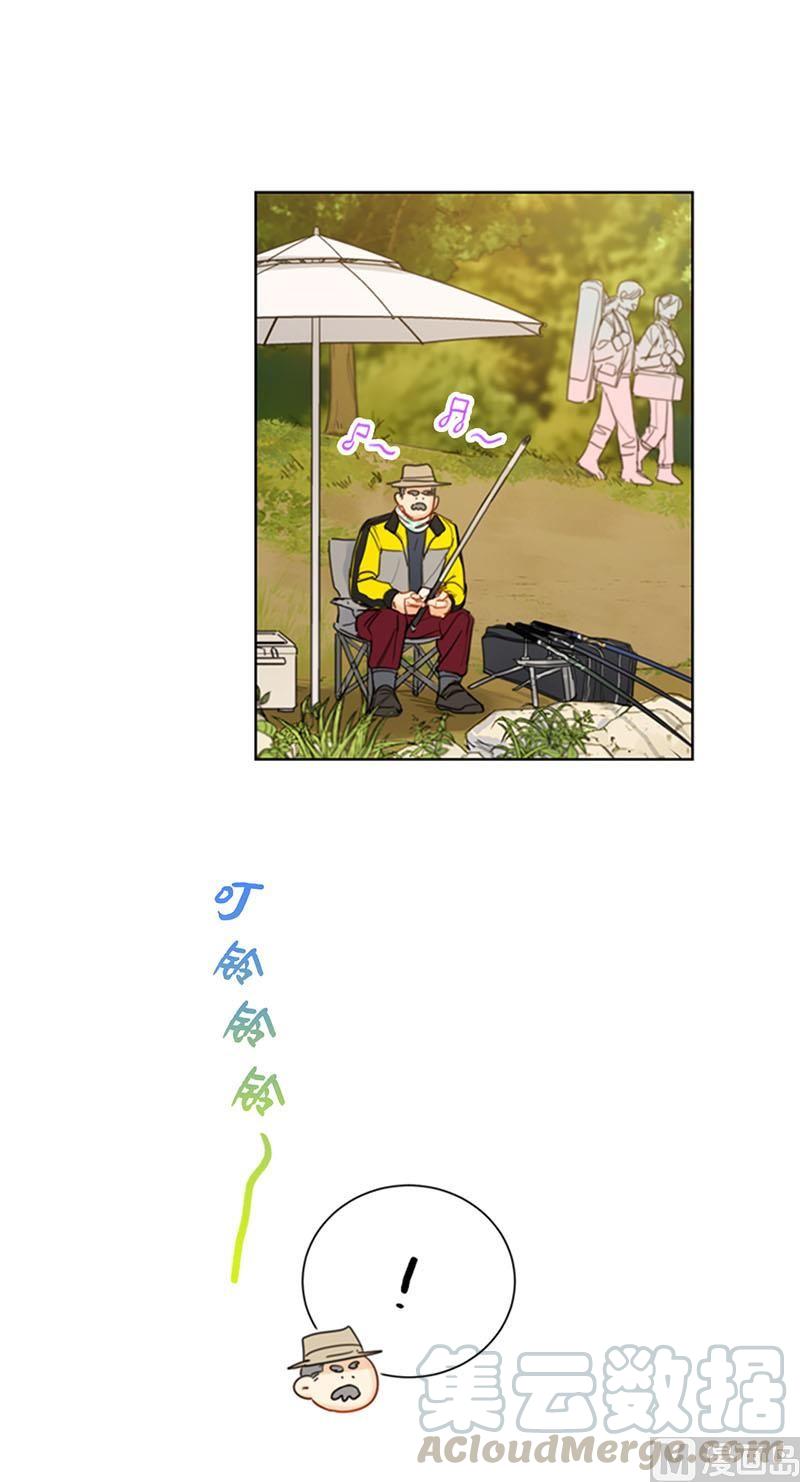 我和总裁相了个亲 - 85.介绍孙媳妇 - 第23张图