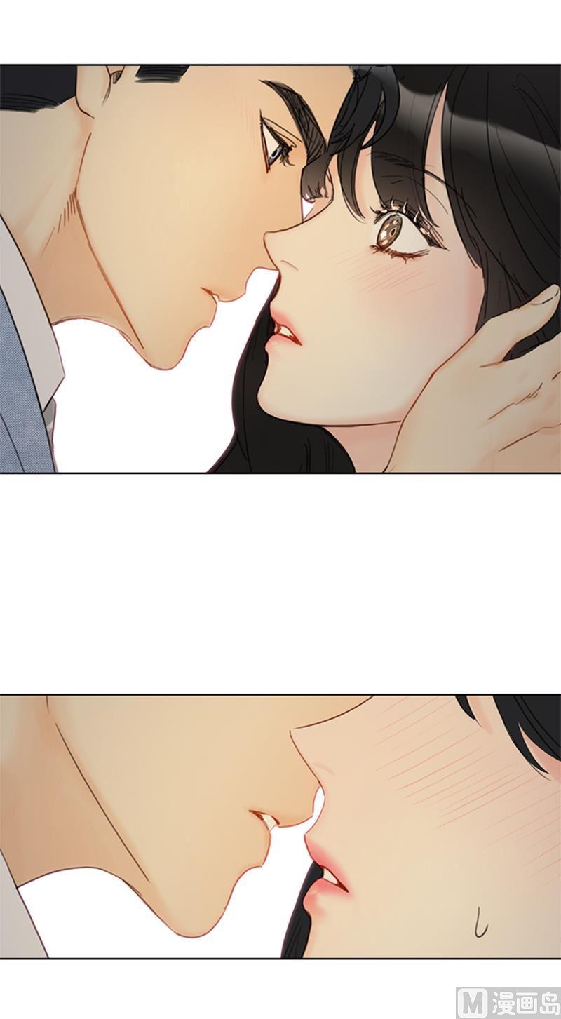 我和总裁相了个亲 - 87.处处刁难 - 第30张图