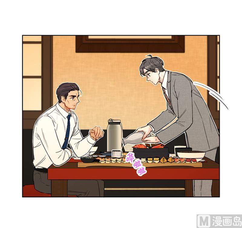 我和总裁相了个亲 - 88.你们不能在一起 - 第34张图