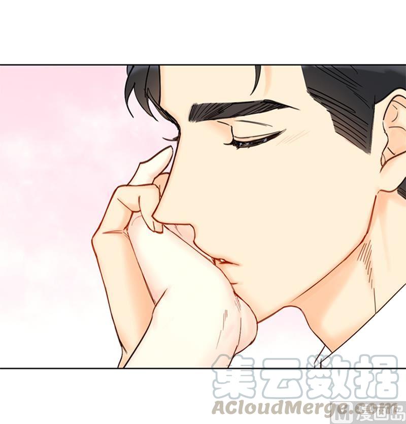 我和总裁相了个亲 - 88.你们不能在一起 - 第15张图