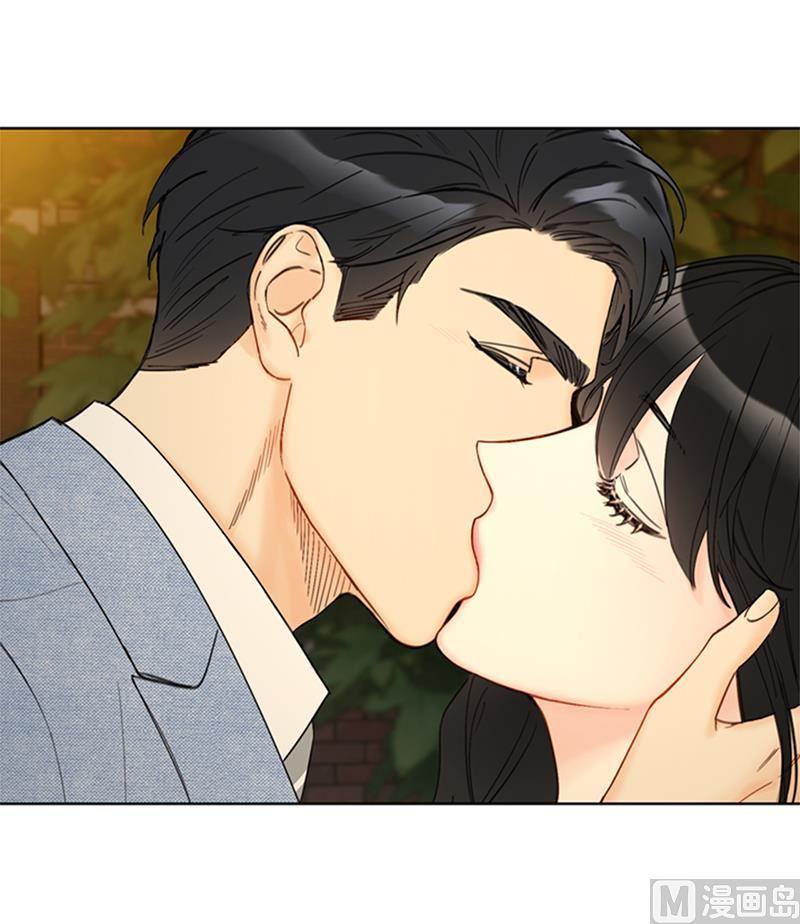 我和总裁相了个亲 - 88.你们不能在一起 - 第8张图