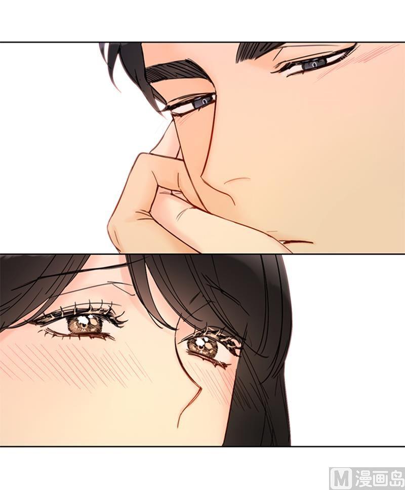 我和总裁相了个亲 - 88.你们不能在一起 - 第16张图