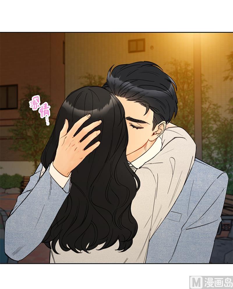 我和总裁相了个亲 - 88.你们不能在一起 - 第10张图