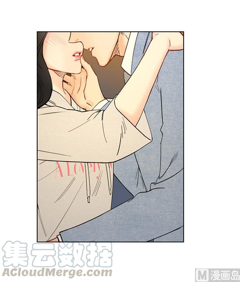 我和总裁相了个亲 - 88.你们不能在一起 - 第17张图