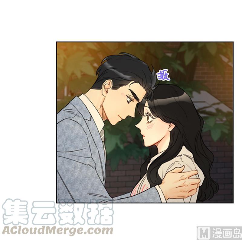 我和总裁相了个亲 - 88.你们不能在一起 - 第5张图