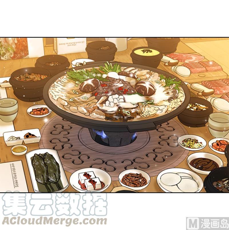 我和总裁相了个亲 - 91.努力表现的雨菲 - 第5张图