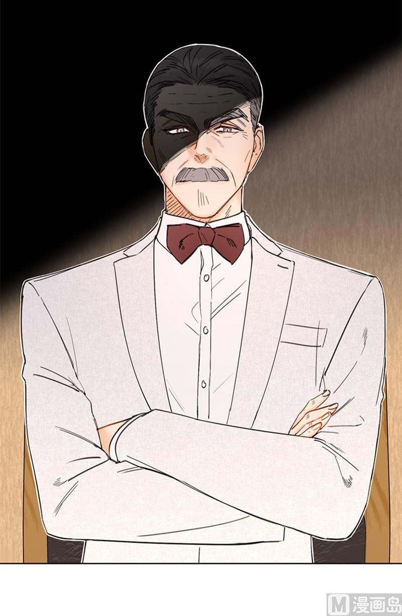 我和总裁相了个亲 - 91.努力表现的雨菲 - 第20张图