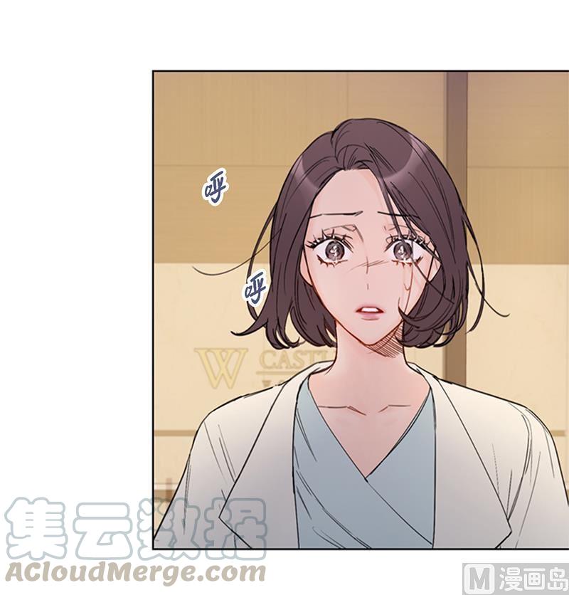 我和总裁相了个亲 - 92.所以呢……？ - 第25张图