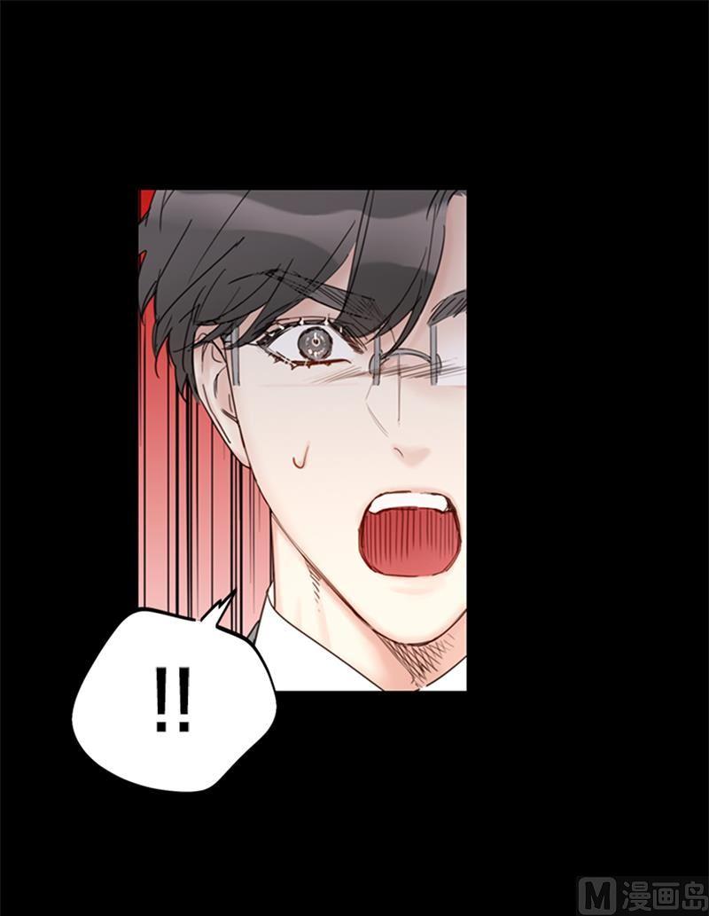 我和总裁相了个亲 - 96.向你迈近的每一步 - 第8张图