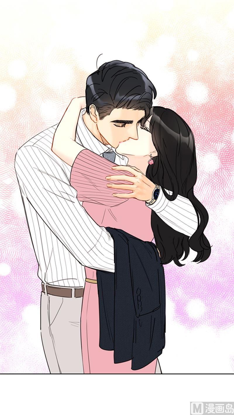 我和总裁相了个亲 - 98.听说有人看不起我家温辰？ - 第8张图