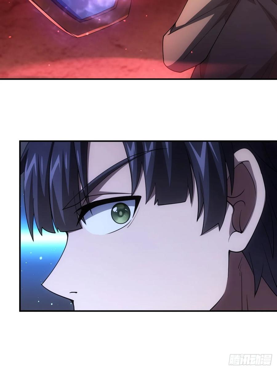 《诡异游戏：我靠亿万功德氪通关》第32话 油画背后的秘密 第26页