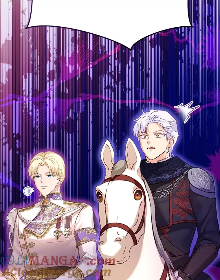 重生为神兽宝宝 - 65.落入陷阱 - 第109张图