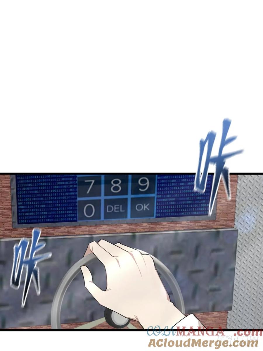 《都市圣手：我即医武巅峰》第100话 做客刹焱盟 第31页