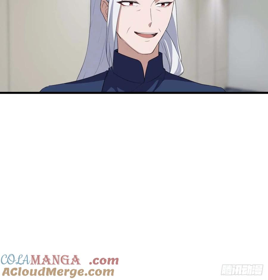 《都市圣手：我即医武巅峰》第100话 做客刹焱盟 第55页