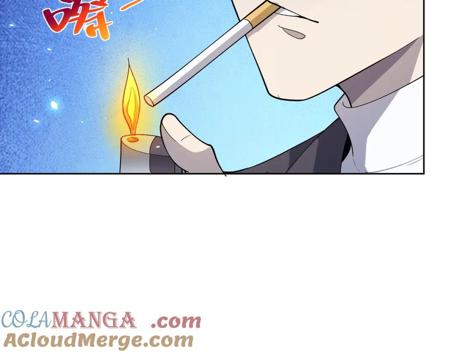 《我的诸神医院》第10话 人形雾棂 第101页