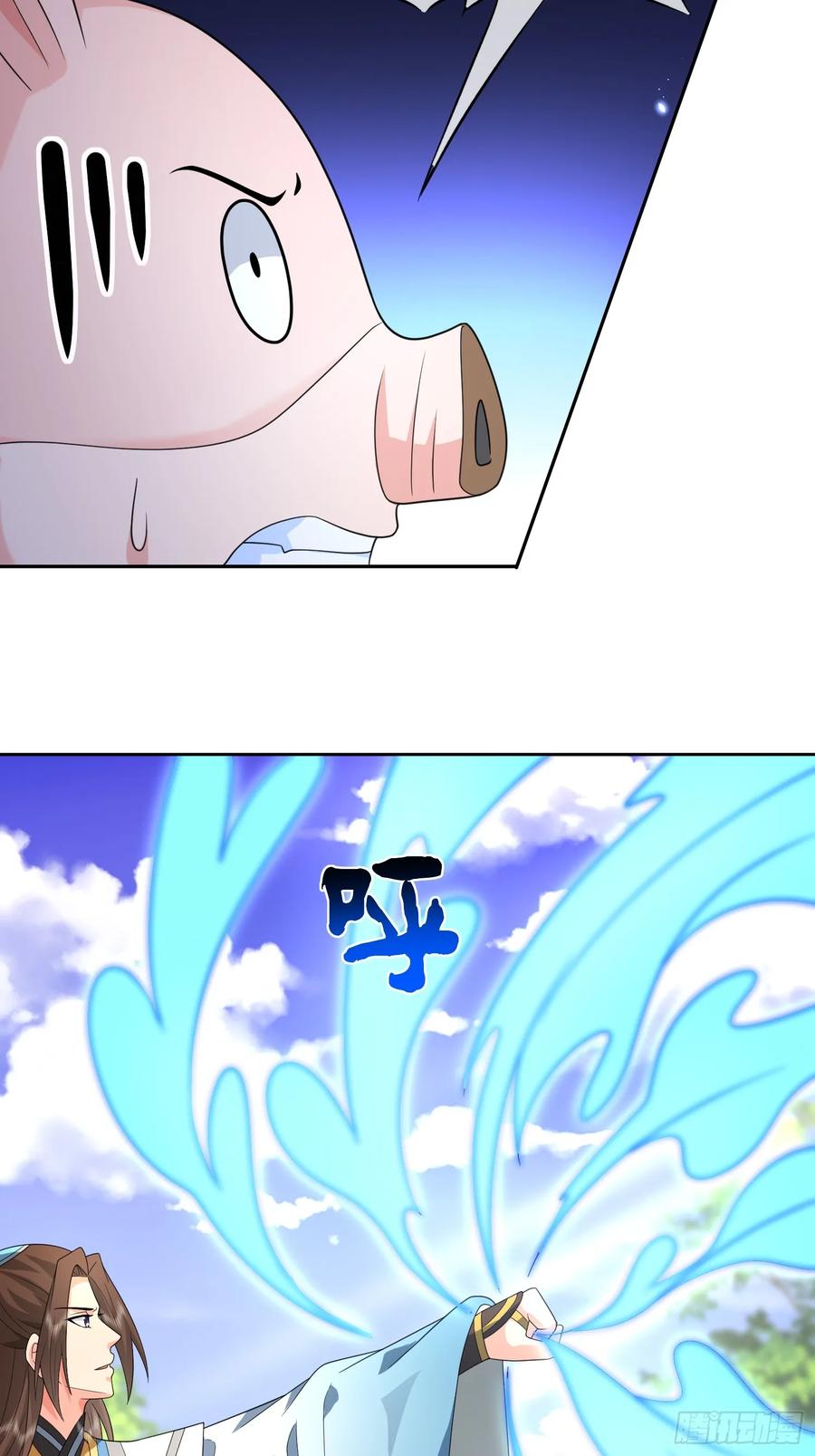 签到盲盒称霸修真界 - 第116话 万妖国王 - 第34张图