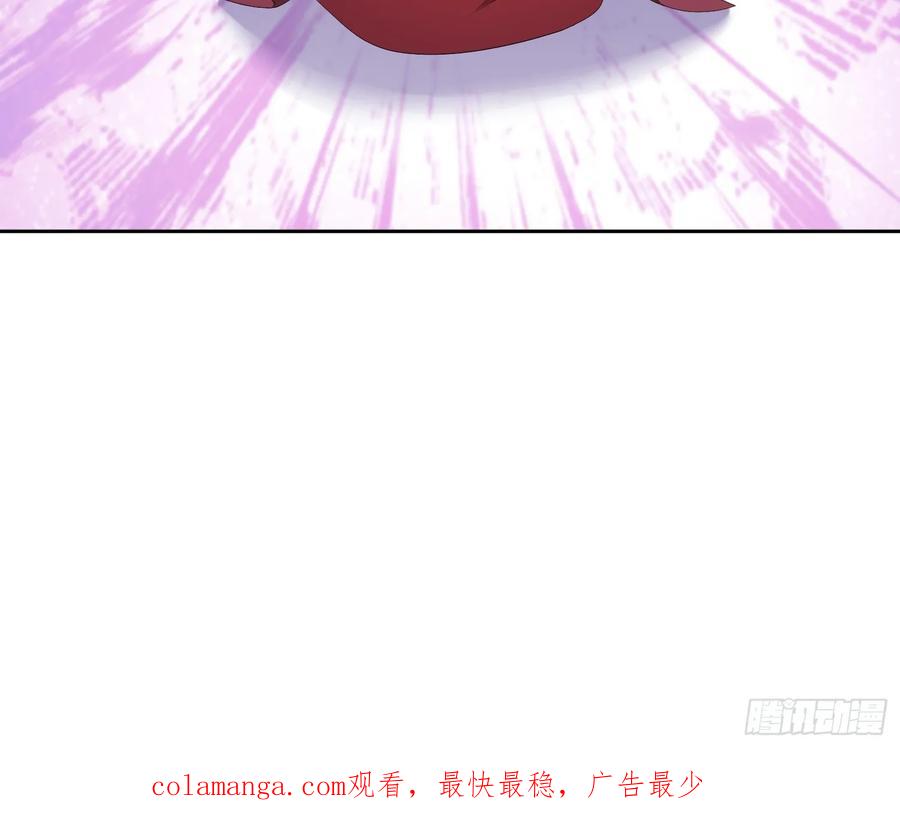 签到盲盒称霸修真界 - 第116话 万妖国王 - 第40张图