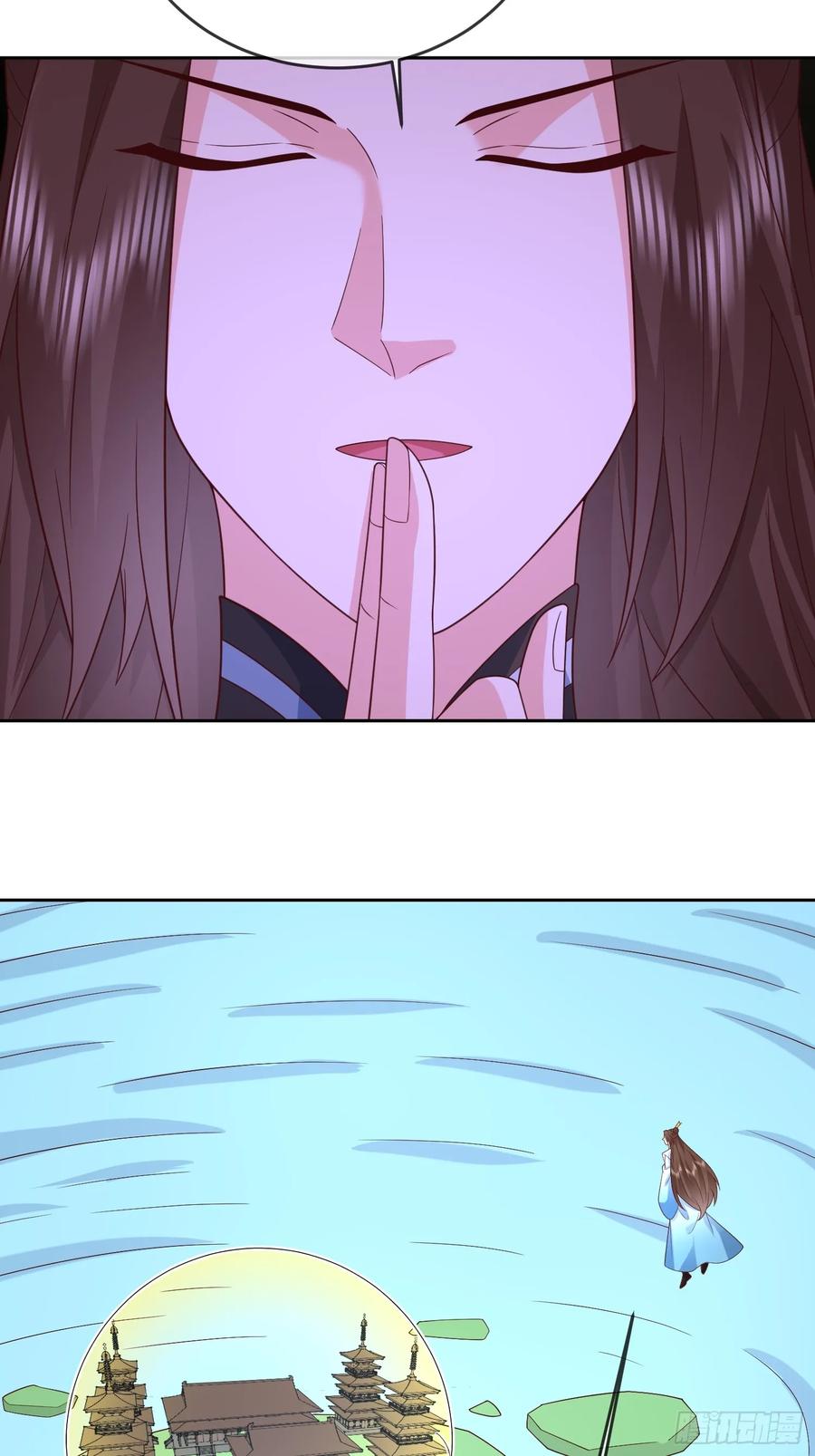 签到盲盒称霸修真界 - 第116话 万妖国王 - 第18张图